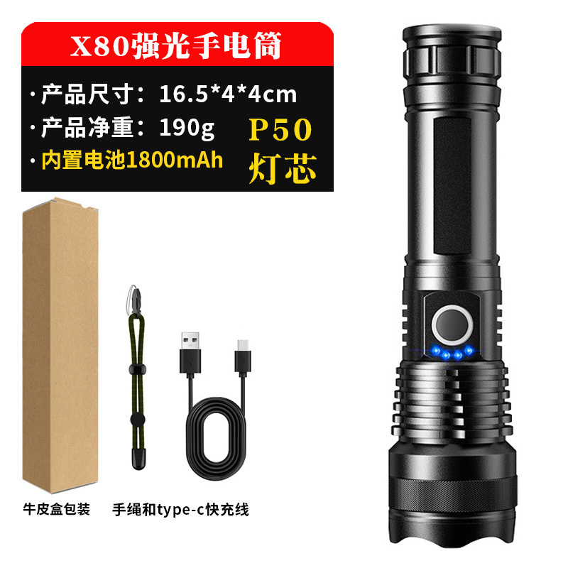 Linterna P50 exclusiva para uso transfronterizo, foco P70 de alta intensidad para exteriores, aleación de aluminio, impermeable, zoom telescópico, linterna P90.