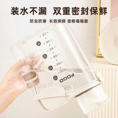 Cat Food Storage Bucket Dog Food Sealing Bucket Pet Food Storage Vacuum Storage Bucket Moisture-Proof Dividing Can Snack