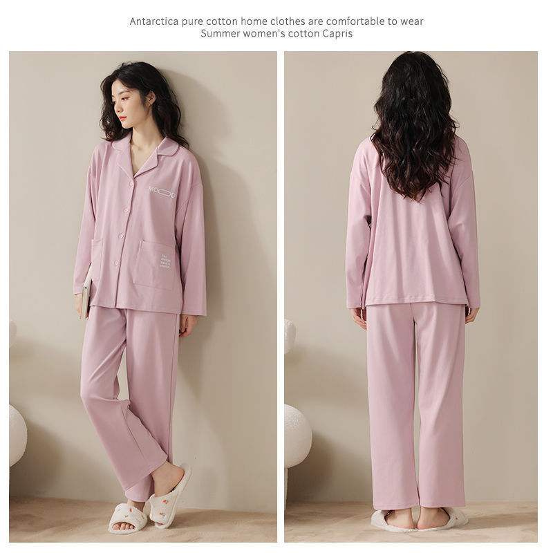 Pijama de mujer primavera y otoño pantalones de mangas largas grandes se pueden usar en el conjunto de ropa de casa de otoño 2023 nuevo invierno