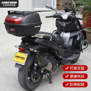 E60N Wanlihao BMW C400X/GT Böyük Həcmli Motosiklet Baqajı, Universal Saxlama Qutusu