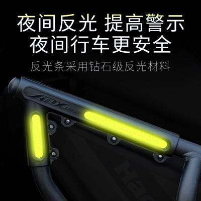 Motorcycle Special Bumper Anti-Fall – Motorcycle bumper