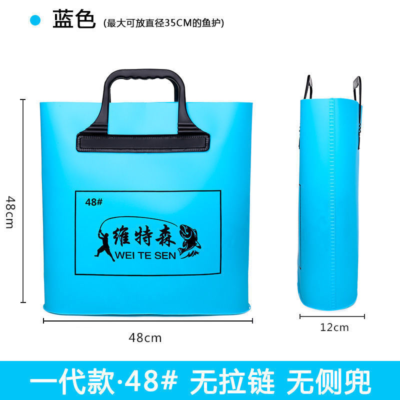 ↑ generación (sin cremallera, sin bolsillo lateral) 48 ¿ azul? - Lista de compras obligatorias