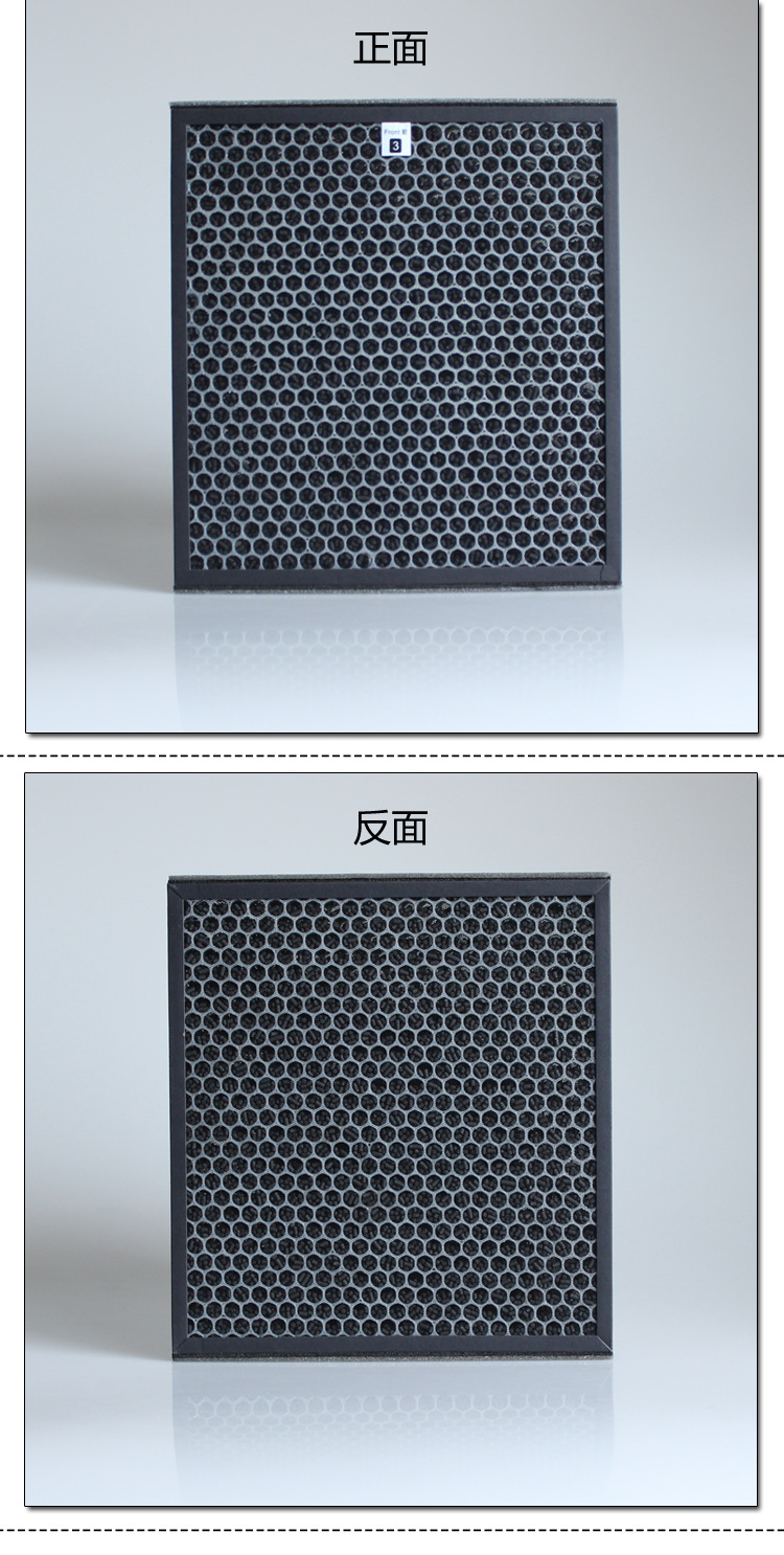 4123详情2.png