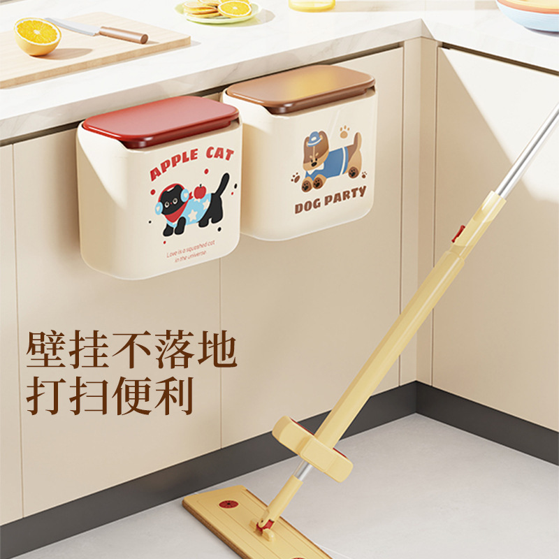 卫生间垃圾桶家用厕所收纳垃圾篓免打孔大容量厨房带盖壁挂垃圾桶|undefined