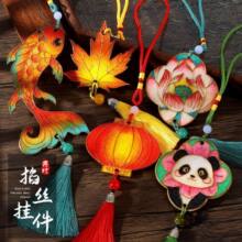 ���z�ֹ�diy���z�m�Œ�����ϰ���̩�{�ɻ�С����ЌW���С�Y��