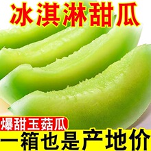 �����ˮ������������۹����r�Fժ����ˮ�����������õ��