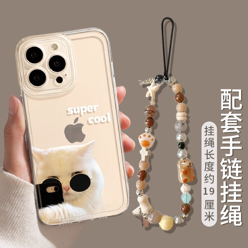 苹果16promax手机壳16新款透明15pro卡通14plus可爱猫狗全包软壳|undefined