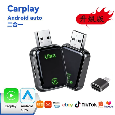 New Car Wireless: Simsiz CarPlay və Android Auto