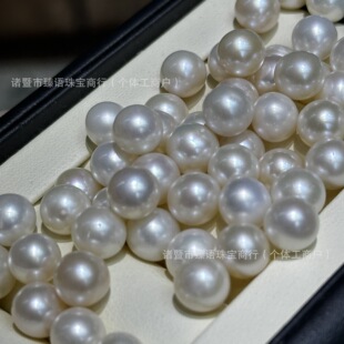 Natural Freshwater Pearl Non-nuclear Naked Beads 8-9mm Nearly Round Micro-flawed Strong Light Diy Jewelry Non-porous Scattered Beads Zhuji