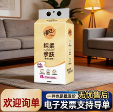 ���Lɽˮ���4��1��Ғ�ʽ�������Ì����b�鼈�l���ͽ����������l