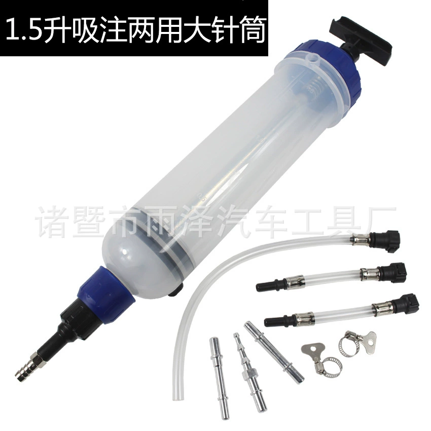 Ручной пистолет для всасывания масла ручной толчок масло-вода двухцелевой пистолет для всасывания масла пистолет для впрыска масла тормоз ручная трубка для всасывания масла Большой Шприц