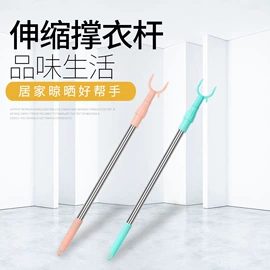 清洁球/刷;收纳盒;衣钩/挂钩