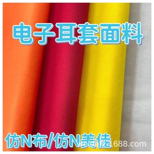 ��ɫ��N�������F؛��N�������푾W����܇������푾W����ˮ���N��