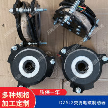 DZSJ2-05 DZSJ2-08 DZSJ2-15����늴�ʧ��Ƅ���