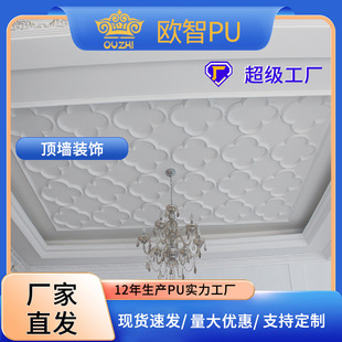 ��ʽ�컨pu���l���������l�bWʽ�ҕ������߅���b�����ˇ�g��