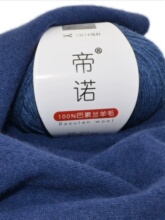 �����m��ë���м�ë���F�ֹ�����diy����ūë��������q��