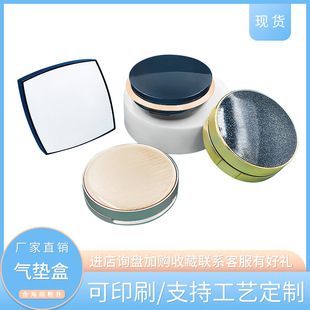 �F؛���l��|��15g�۵�Һ���bbb˪���b���ۓ亣�dDIY��|���ӿպ�