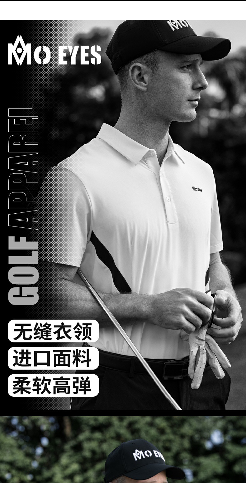 Áo polo nam tay ngắn golf Mo EYES vải nhập khẩu Hàn Quốc đàn hồi cao — M25YF030-Áo màu xám hiện đại [Cổ áo liền mạch/vải nhập khẩu Hàn Quốc/mềm và đàn hồi cao], M25YF030-Áo trắng [Cổ áo liền thân/Vải nhập khẩu Hàn Quốc/Mềm mại và đàn hồi cao], M25YF030-Áo đen [Cổ áo liền mạch/vải nhập khẩu Hàn Quốc/mềm mại và đàn hồi cao] chi tiết 4