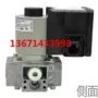dungs常闭a143dn15电磁阀