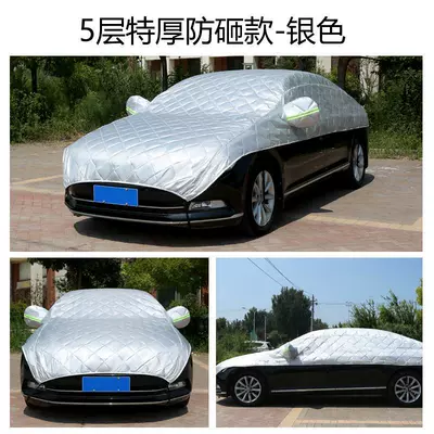 Cover, All-Season Sun Protection, Rainproof, Car clothing - default-item-extended-half-cover-upgraded-heavy-duty-five-layer-anti-smash-silver-leave-vehicle-model-in-comments