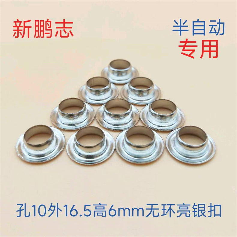 微信图片_20240919102336