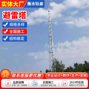 ����������\�ι�ͨӍ�U����վ�Ƅ����ι��F��GH�A�ܱ��ת�����