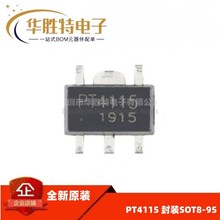 PT4115B89E/BE89E/EE89E/5219/NS4115 LEDaоƬic