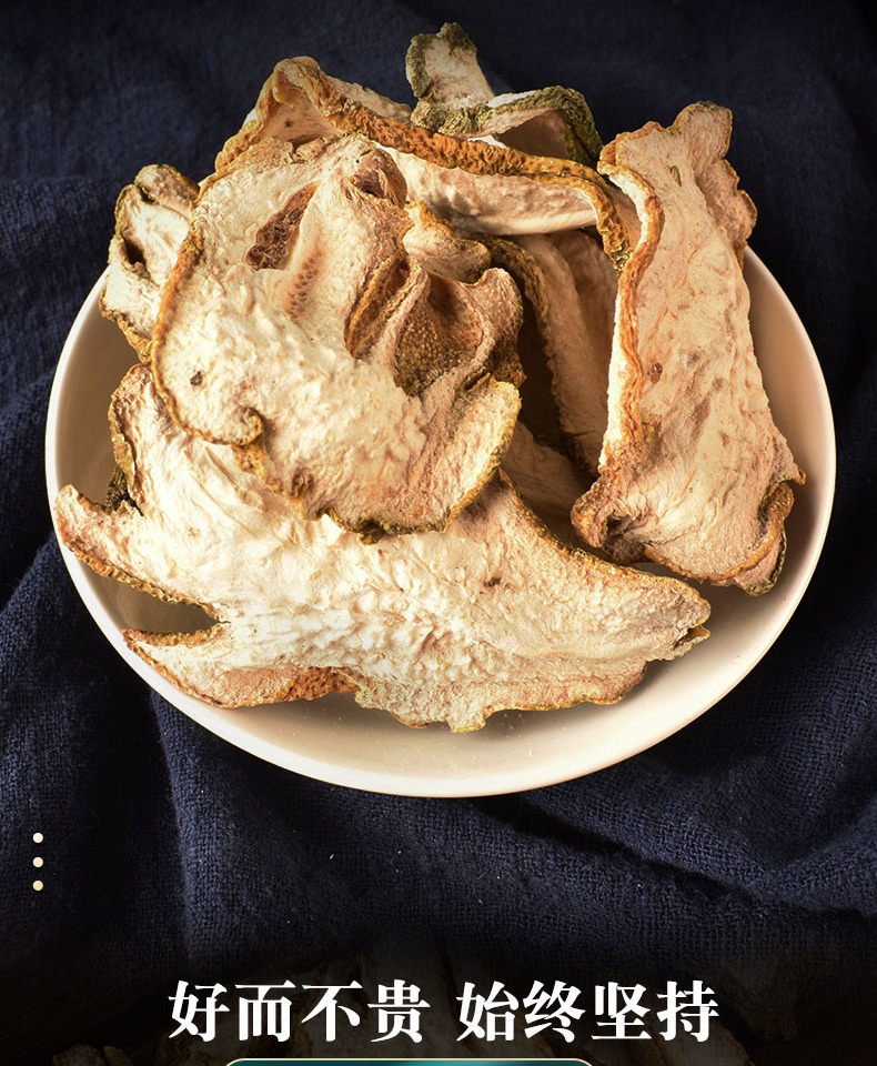 Golden Edge Buddha Hand Citrus Slices Fo Shou 500g Dried Bergamot Fruit for Tea and Decoction key features