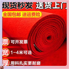 ����c�t��̺һ���ԽY���_�I����T����䁴���e�Ӻ���̨�����L��