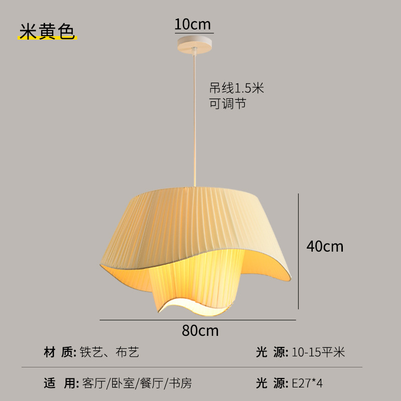 Araña de estilo francés nórdico ins diseño salón dormitorio principal lámparas retro B & B restaurante crema estilo tela moderna simple
