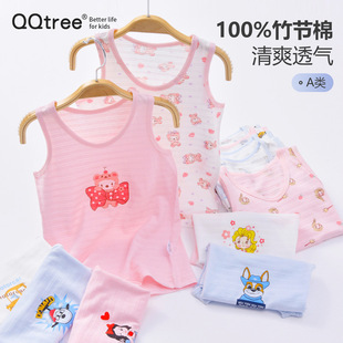 Y Kidsren's Clothing Summer New Bamboo Cotton Kidsren's Vest Suspenders Girls Cartoon Printed Round Neck Intimates One Piece Drop Shipping
