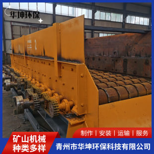 ��ʯ��ʯ���x�C �i䓝L�P�����Ƅӕr�a100��10640����ʯ��ʯ���x