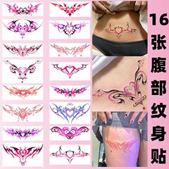 タトゥーステッカー プライベートウエストと腹部のタトゥーステッカー 女性の腹部 カップル セクシーなデビル ピュアディザイアパターン