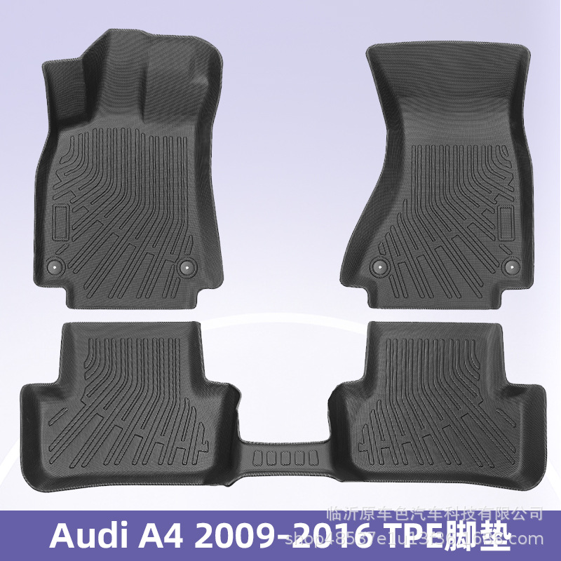 Aplicable a Audi A4 2009 - 2016 TPE Foot Pads 3D All-Weather Material Cojín del trasero Cojín del trasero