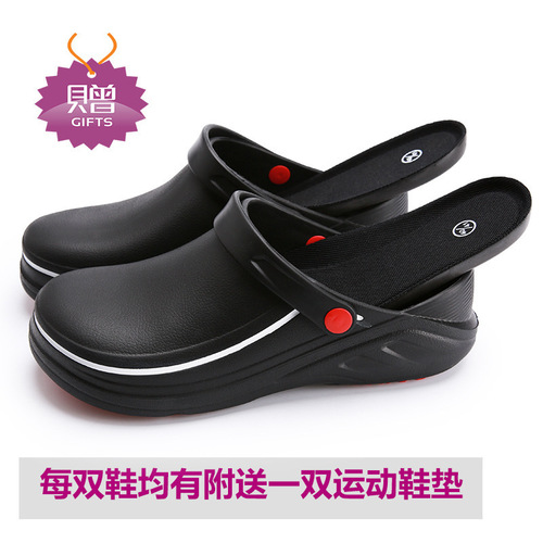 Large size anti-slip chef rain boots, restaurant work safety shoes, hotel waterproof, oil-proof, anti-slip shoes