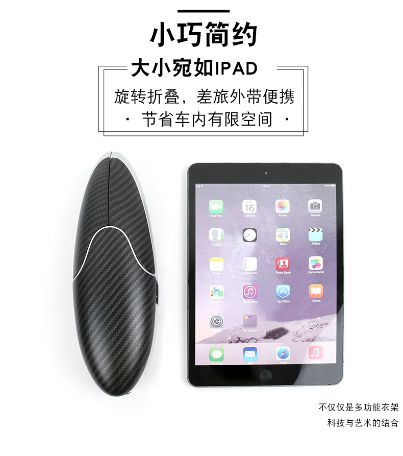 企鹅衣架碳纤纹详情页1688-191121_05.jpg