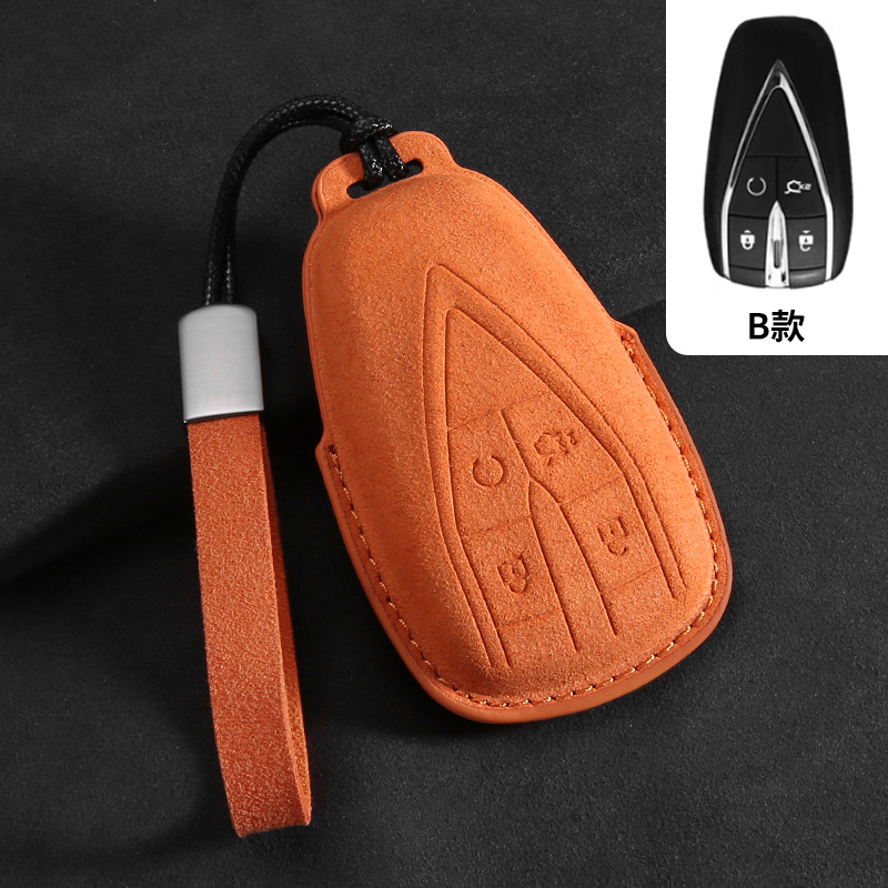 장안(B형 엠마 오렌지 + 가죽 로프)