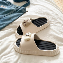 夏季外穿EVA软底拖鞋女创意可爱猫鱼学生宿舍居家防滑一字拖鞋