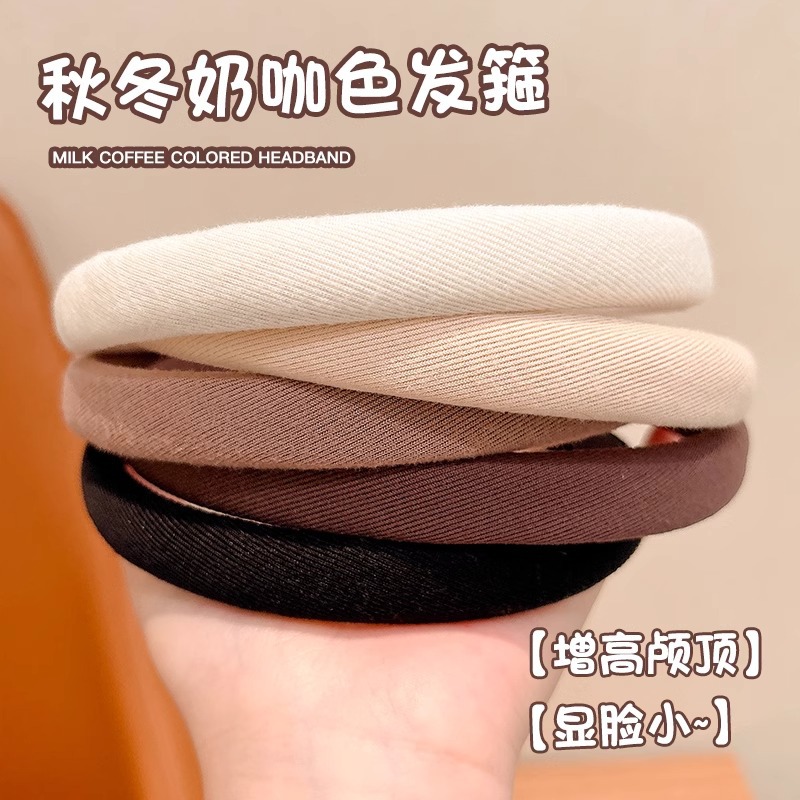 Niños de color café leche no estrangular esponja correa de cabello otoño y invierno nuevo tipo de niña correa de cabello de presión delgada correa de cabello cabeza alta