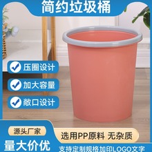 �ӹ�����Ͱ���ô������������ҿ͏d�N���坍Ͱ��ӡLOGO�ռ{�o�w