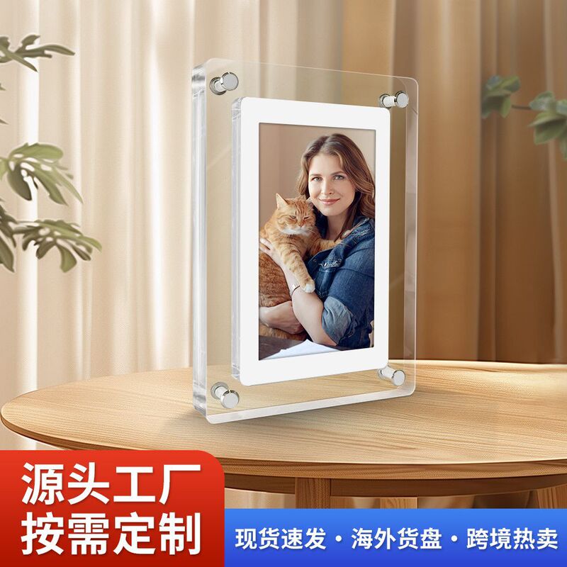 5inch Cross-Border E-Commerce High-Definition Acrylic Digital Photo Frame Art Electronic Photo Album Home Multi-Function Electronic Photo Frame