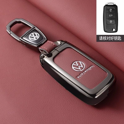Tiguan Polo Santana Passat Car – Static Rod/Key Bag - style-a-volcano-red-original-color-leather-buckle