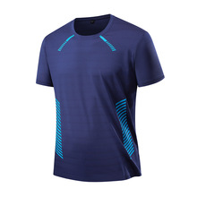 跑步休闲套装男速干夏季亚马逊短袖T恤运动裤冰丝跑步健身训练服