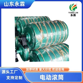 破碎机;开采选矿设备;粉碎设备配件