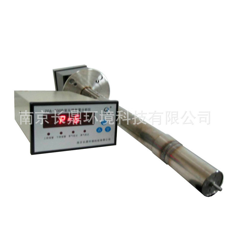 ZOA-300B氧化锆氧量分析仪数码横式质优价廉锅炉专用