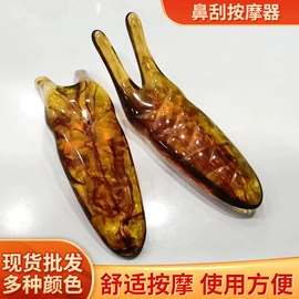 经络保健器材;美体瘦身器具