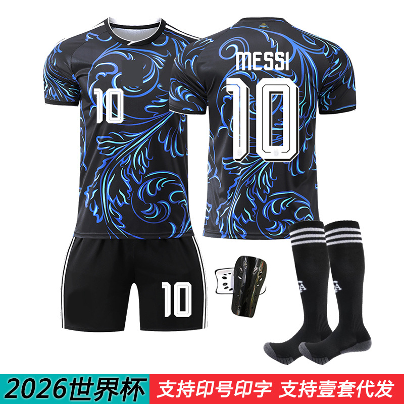 2026 Argentina Away World Cup Jersey Set No. 10 Messi No. 8 Enzo Martinez Children's Football Uniform