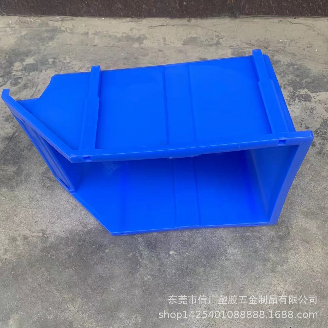 蓝色长方形塑胶浅盘养殖塑料方盘周转箱五金零件盒配件胶盆物料盒