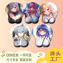 ����������Ů�����ư칫���÷�������3D�羺��Ϸ���󻤵�
