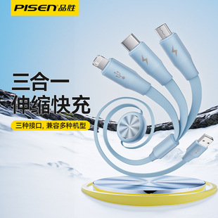 Ʒ������һ������һ����typec��䶨 ����s���m���O���A���늾�